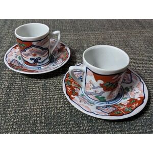 Vtg Pair Of Georges Briard Heirloom Imari Style Demitasse Cups Saucers China